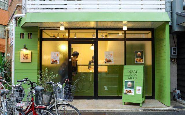 ザクうま！名古屋初・包みパイ専門店〈MEAT PIES MEET〉が11/27(水)オープン