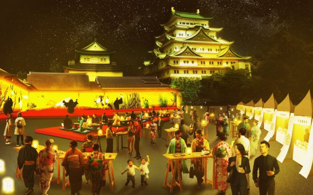 冬の名古屋城に浮かび上がる迫力の映像体験！光と美食の楽しい「夜会」開催中