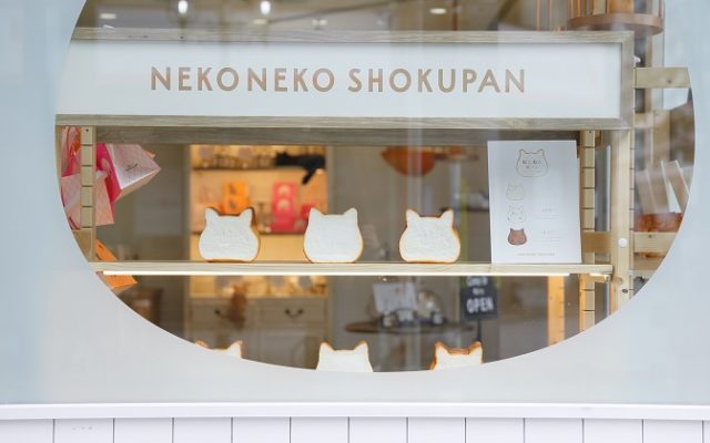 かわいい猫の形に胸キュン♡ 栄に食パン専門店『ねこねこ食パン』がオープン！