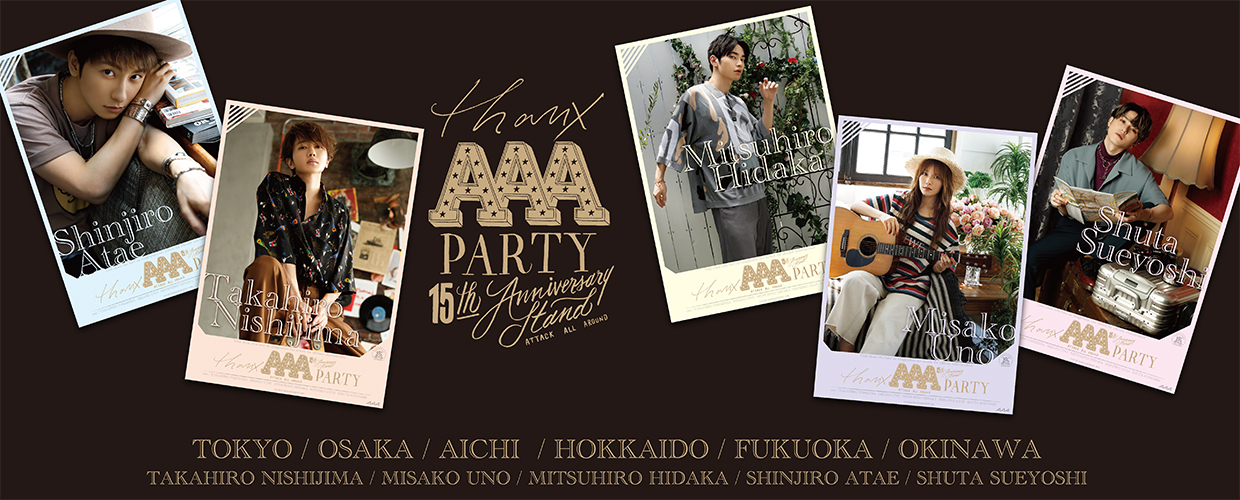 引取り限定・名古屋市南区】オカムラ シェルフ Alt cafe ルトカフェ
