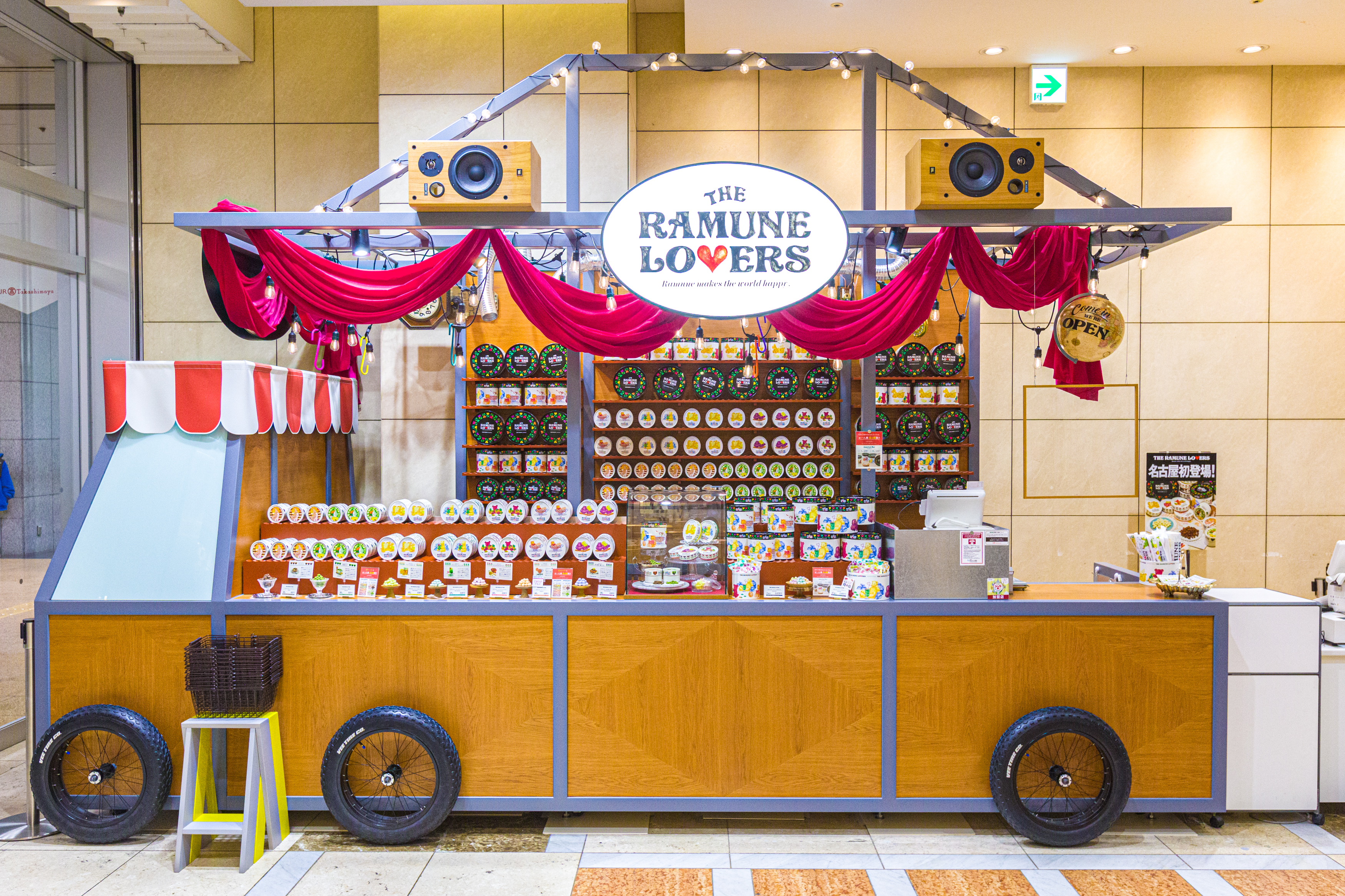 クッピーラムネ】名駅に大人の新ブランド！雪のような口溶けに感動