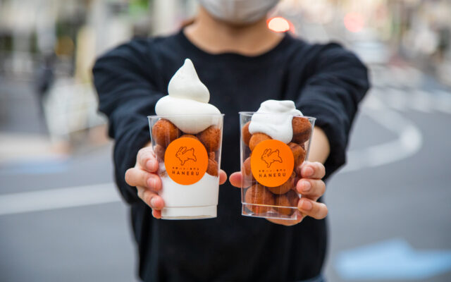 発酵バター専門店『HANERU』名古屋初上陸！小倉を使った限定メニューや新商品も！