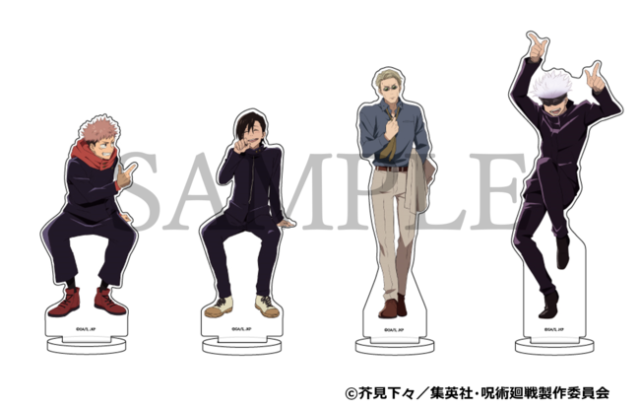 名古屋の 呪術廻戦 イベントまとめ コラボカフェ 企画展etc アニメの世界に浸ろう Nagoya ナゴヤドット