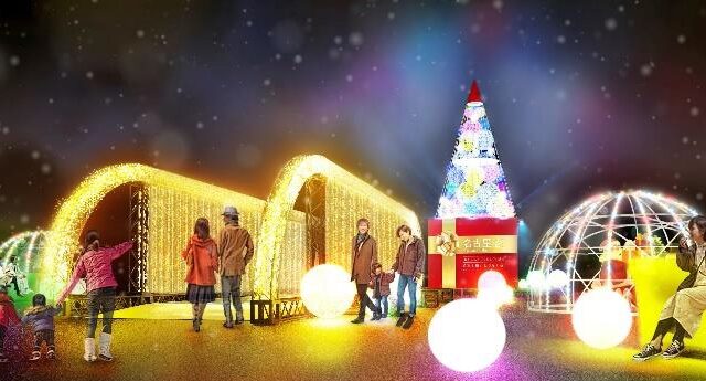 クリスマス期間を光で彩る冬イベント『名古屋港 Christmas Illumination 2021』開催