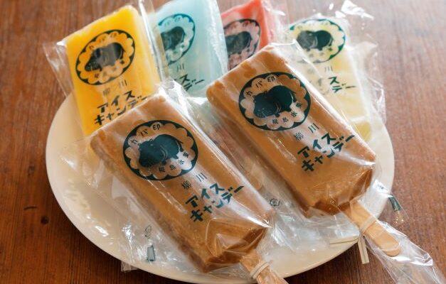 尾張旭市内26店舗が参加！おいしい紅茶とイチジクで作る商品を提供「旭色プロジェクト」