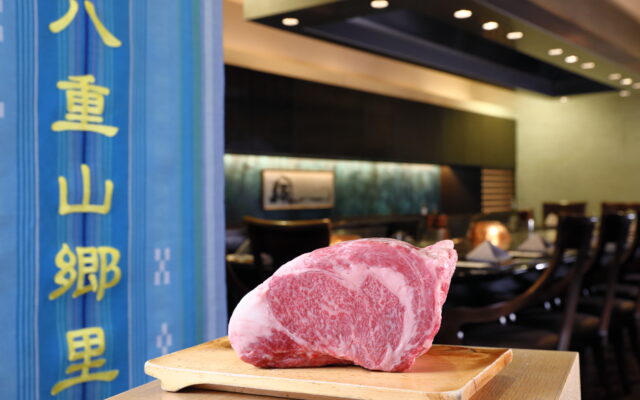 名古屋東急ホテル内 鉄板焼レストランで開催『八重山郷里牛フェア』ブランド牛の美味しさを堪能