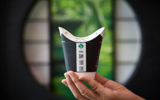 【中区・栄】「グリーンコーヒー」日本初上陸！美味しく飲みながら健康管理ができる話題のコーヒーを『榊珈琲』にて
