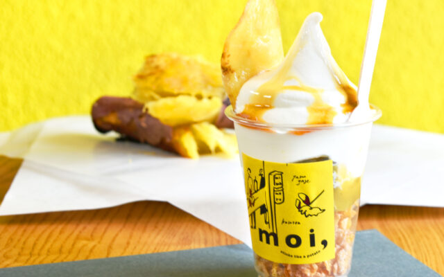 飲むスイートポテトも⁉ 名古屋・大須に壺焼き芋スイーツ専門店『moi,（モーイ）』オープン