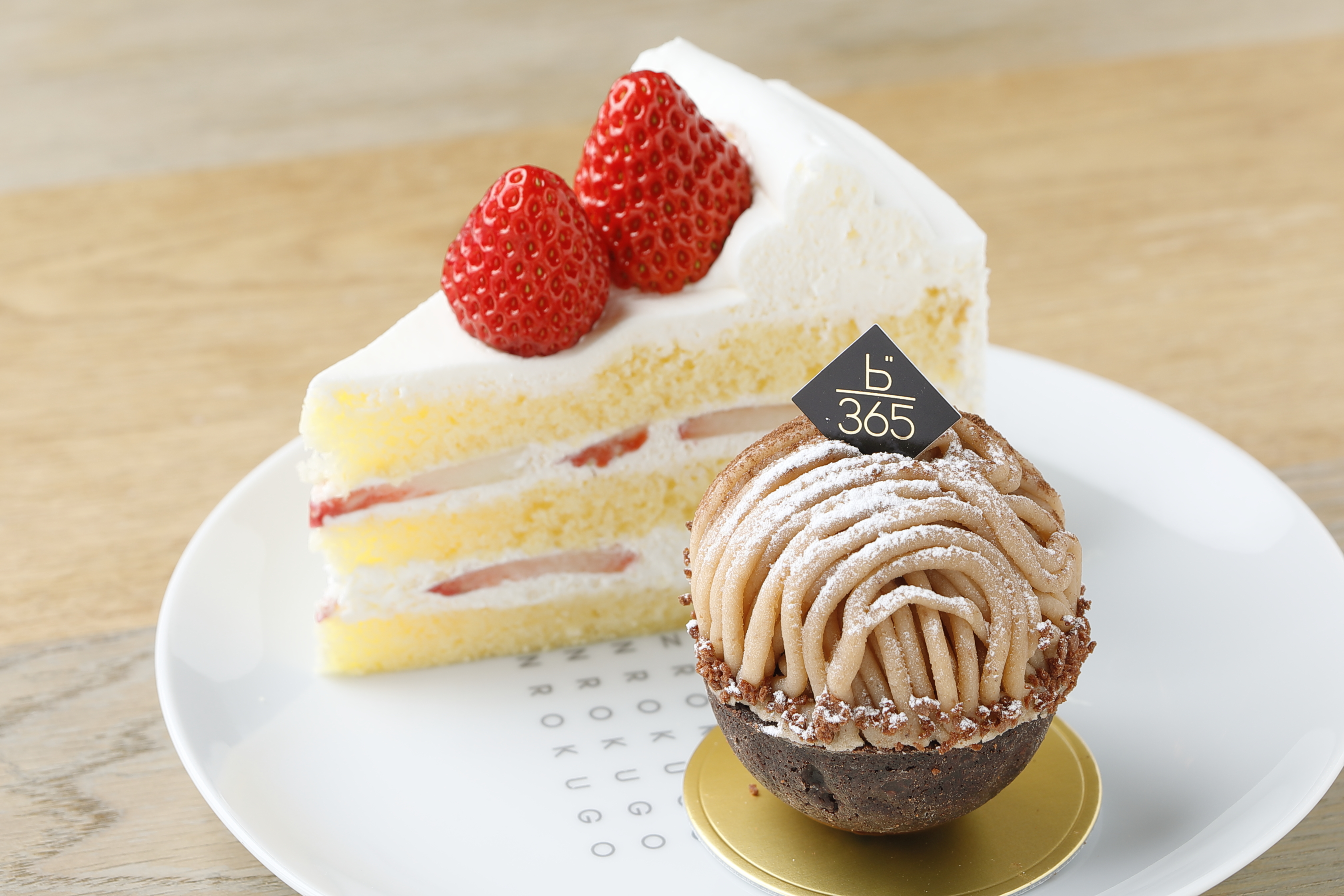 日進市】ケーキもパンもおいしい！『THE 365 STAND』で豊かな過ごす