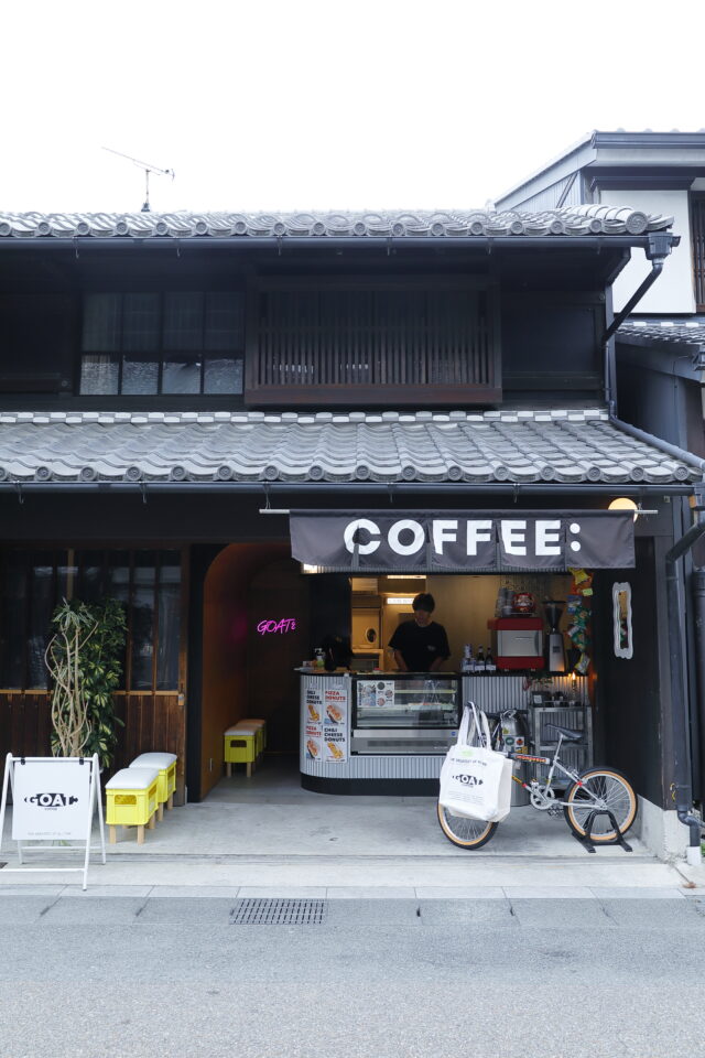 犬山城下町に仲間入り 和洋mixのコーヒースタンド Goat 食べ歩きにぴったりのコーヒーとスイーツ Nagoya ナゴヤドット