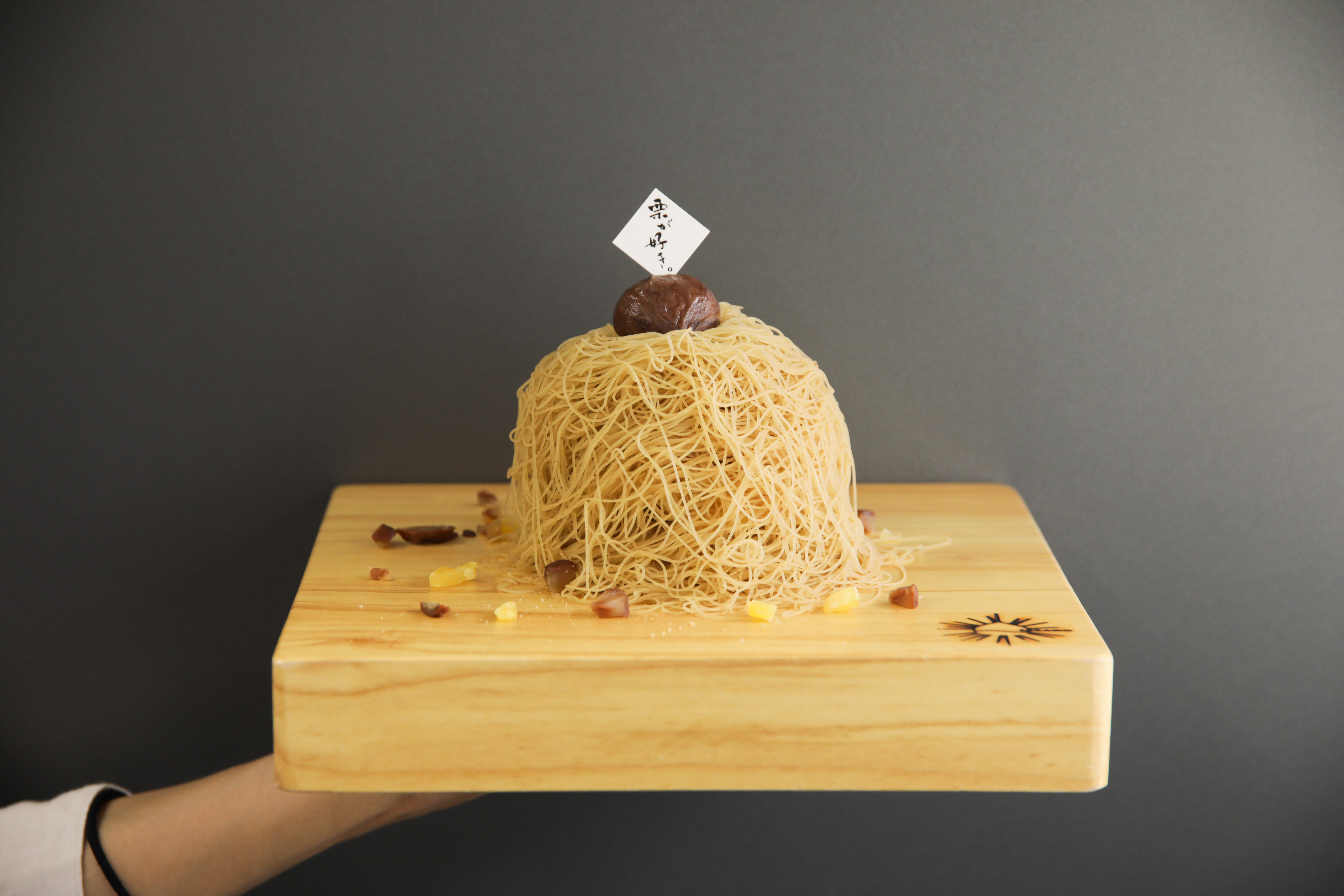 岐阜・中津川】メニューが栗づくし！なテラスカフェ『栗が好き。 栗