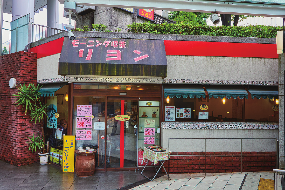 活動歴および当時の関連ビジュアル記録