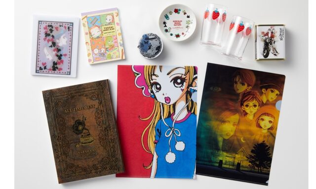 漫画家矢沢あい展覧会-予約・チケット購入法まとめ-タカシマヤで7/26