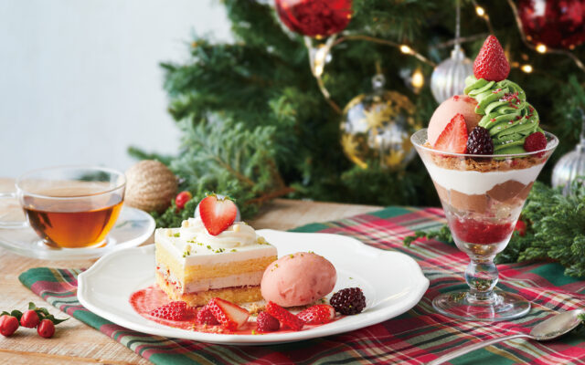 Afternoon Tea-苺とピスタチオホイップのクリスマスツリーパフェが新登場11/18～