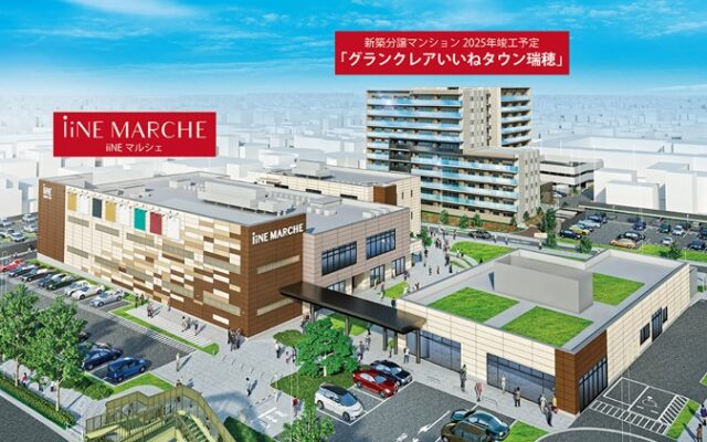 2024年4月、瑞穂区に新商業施設『いいねマルシェ』誕生！名古屋初「回転鮨 魚太郎」も