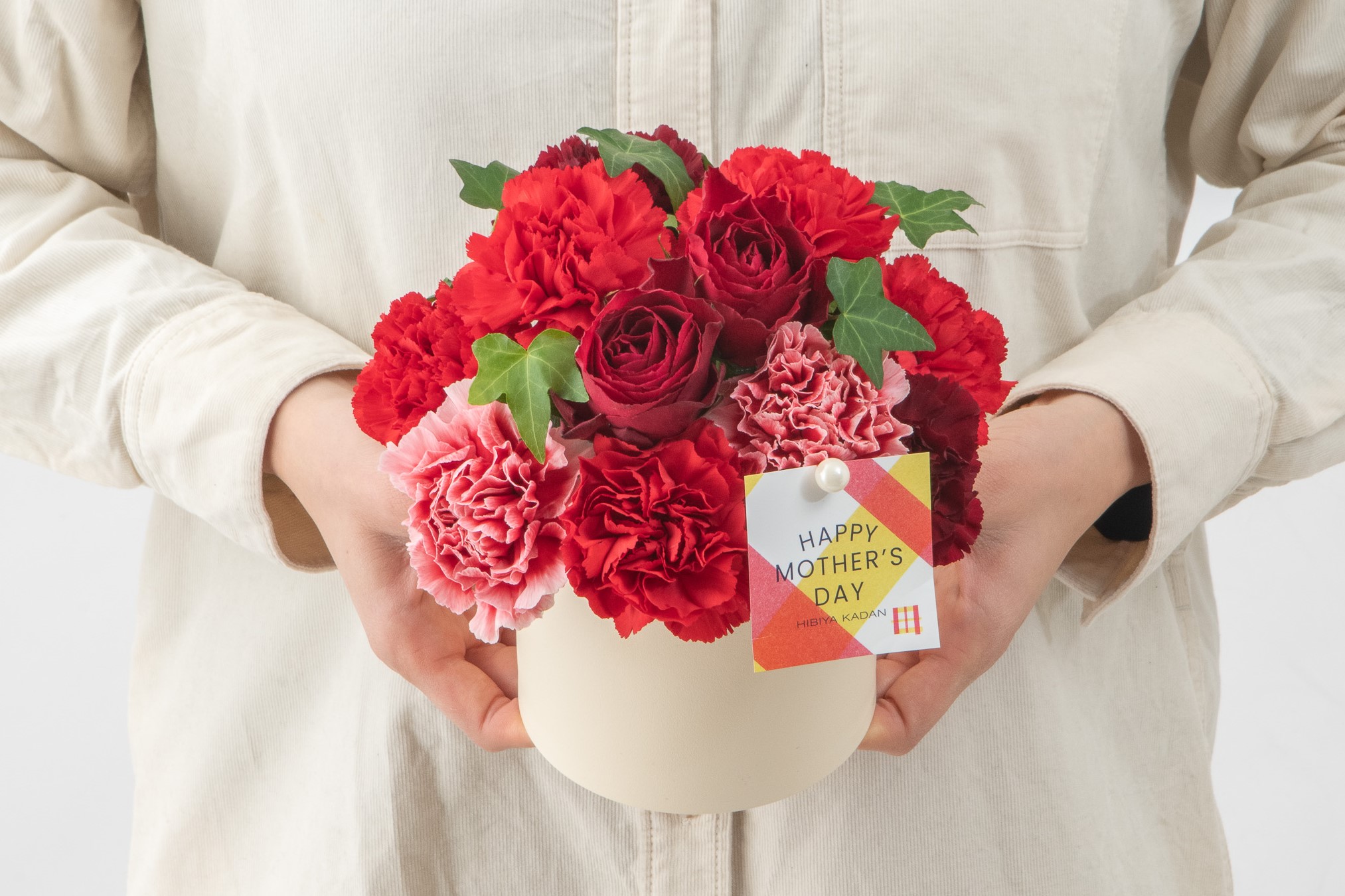 読者限定プレゼント】日比谷花壇2024母の日ギフト、生花アレンジメント