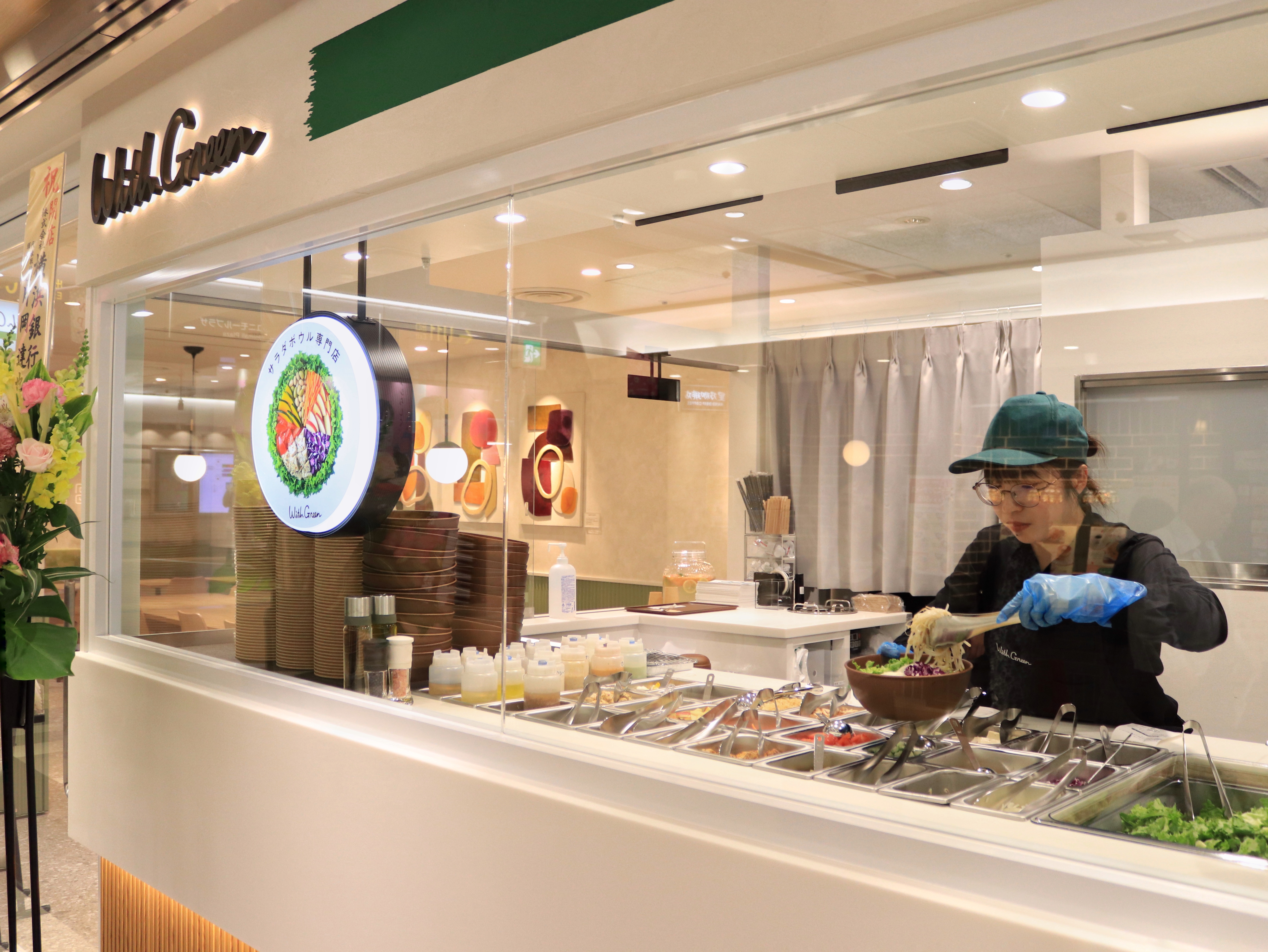 名古屋に3店舗！サラダボウル専門店WithGreen、美味しさと満足度の秘密