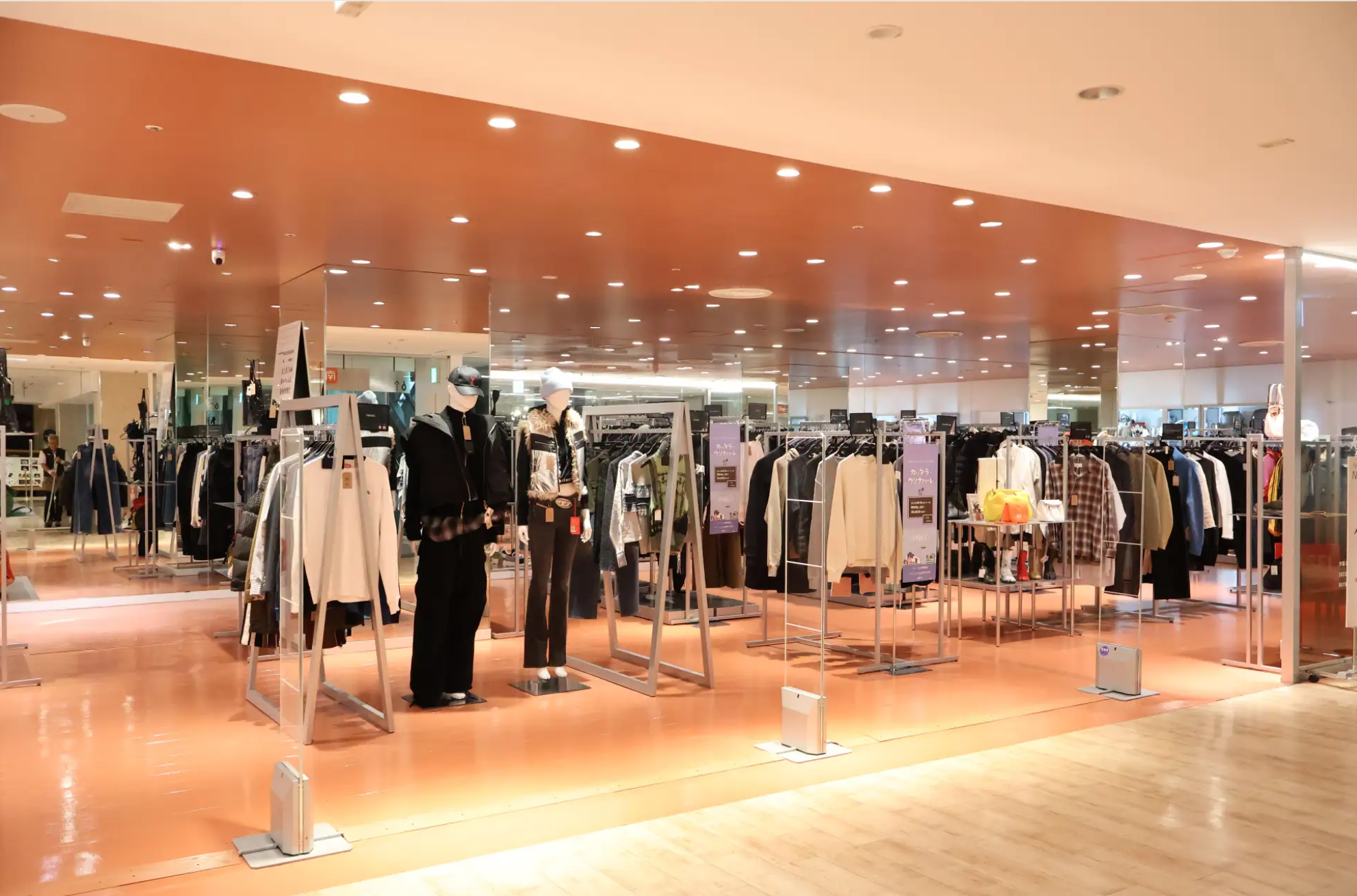 名古屋のトレンドを発信する高感度なリユースショップがオープン！買取