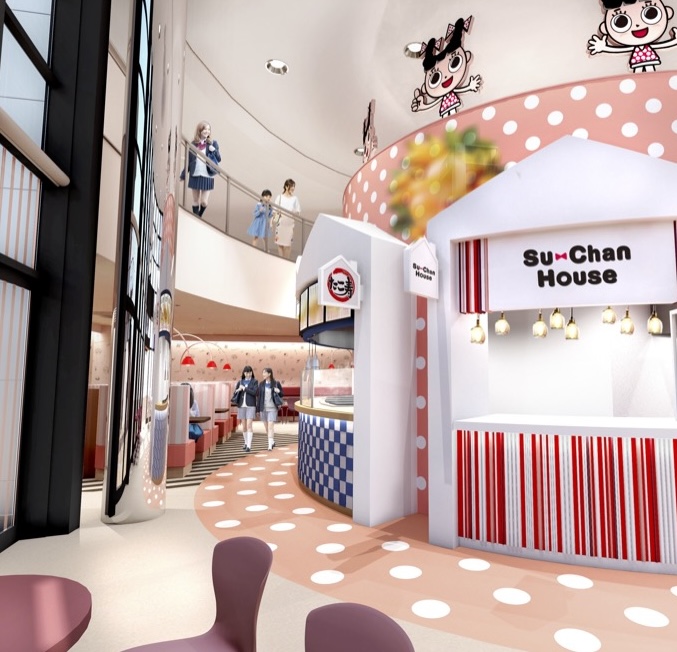 スーちゃん 素敵な場所 星ヶ丘に新しいスガキヤ『スーちゃんハウス』がOPEN！新メニュー