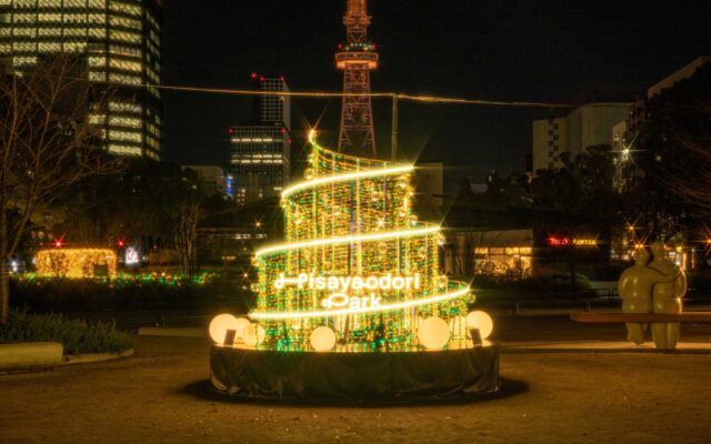 Hisaya-odori Parkイルミネーション開催中。約10万球のエレガントな光に包まれる！