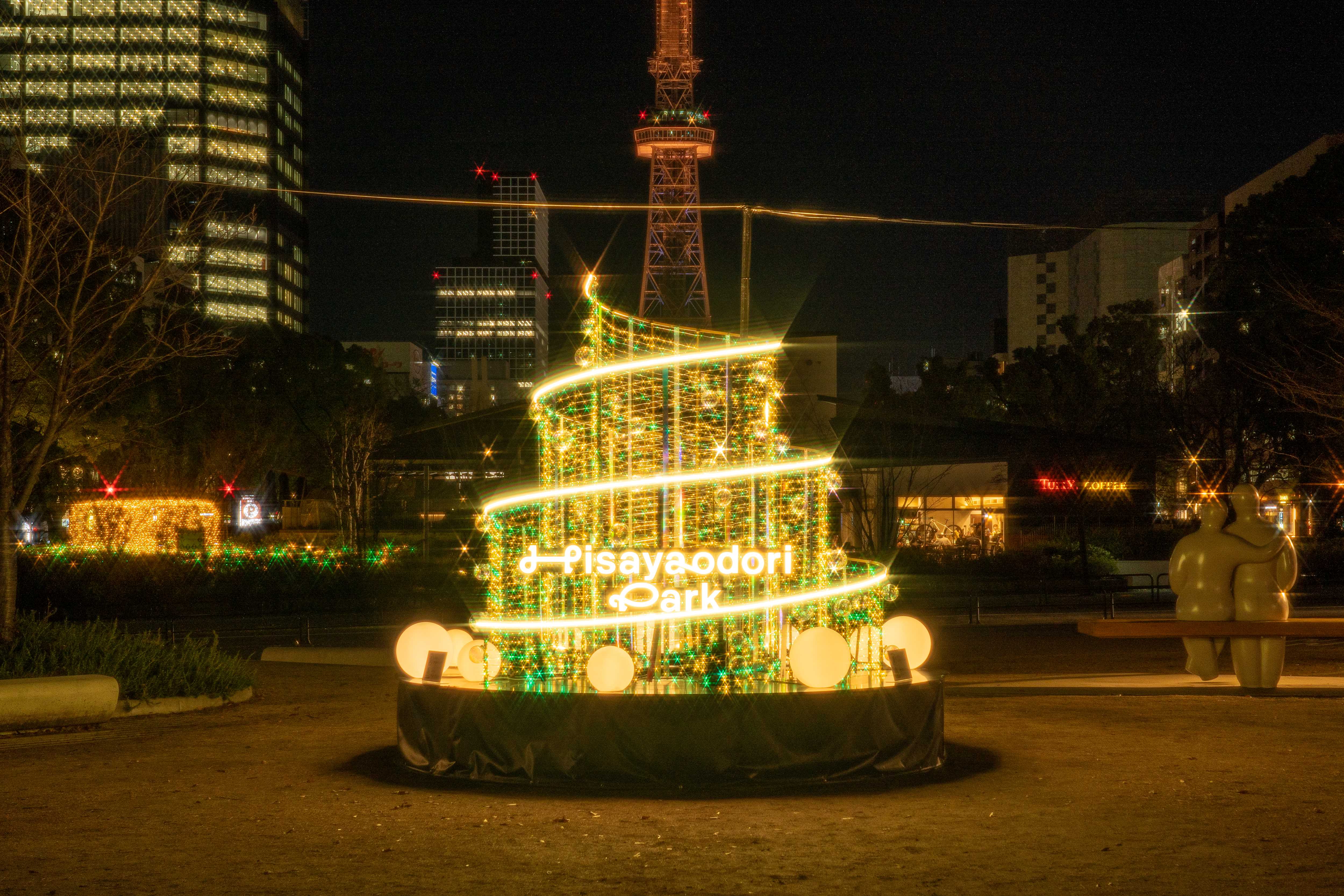 Hisaya-odori Parkイルミネーション開催中。約10万球のエレガントな光