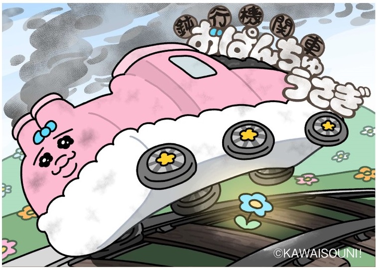 おぱんちゅうさぎ」と名古屋の駅がコラボ！タカシマヤに新グッズや