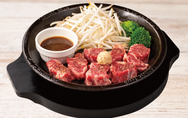 期間限定ペッパーランチのヒレステーキが特別価格で！初夏のスタミナ補給に～7/15