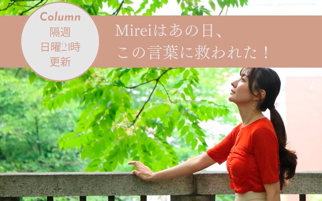 アサイーボウルの贅沢パフェ！初夏限定の新感覚スイーツがニッコースタイル名古屋に5/1〜