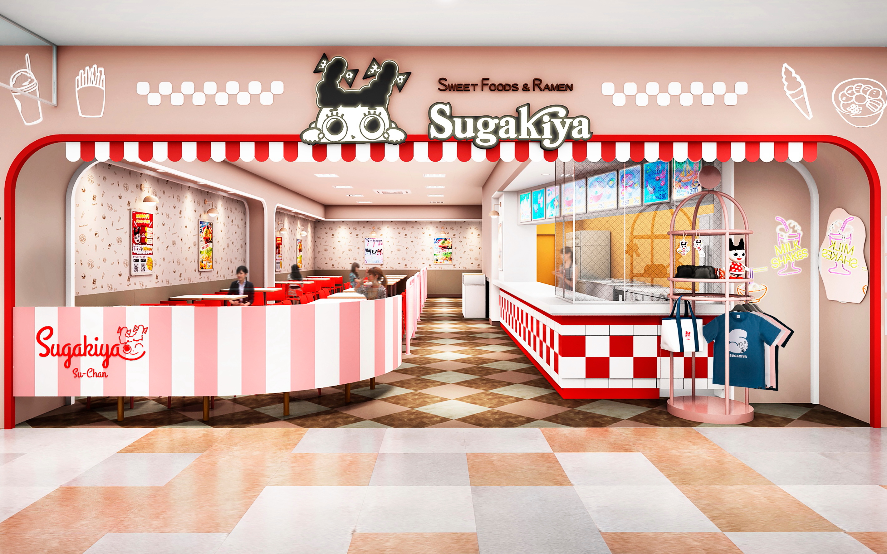 すーちゃん様　3点 カフェみたいな新スガキヤで癒しの時間！一気に4店舗オープン[7