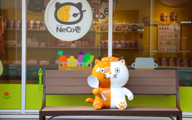 [NeCo壱]ココイチのカレーが大好きな謎のネコ!?金城ふ頭で噂のコンセプト店舗を体験！