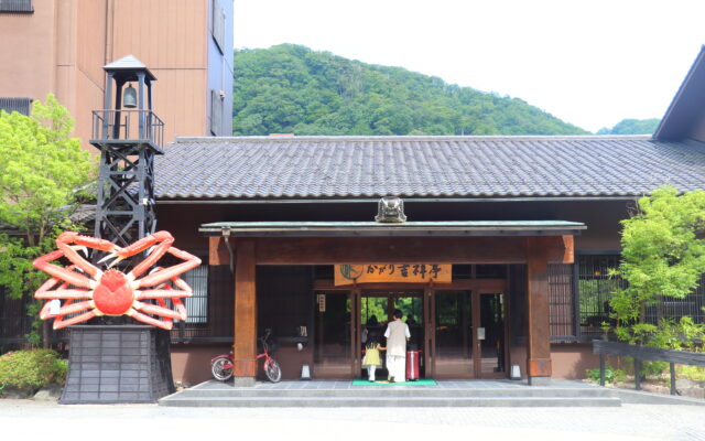 名古屋から1泊2日で石川県の山中温泉へ！癒しも絶景も叶う「かがり吉祥亭」の親子旅