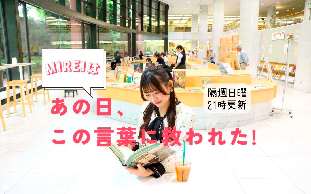 東海初直営店誕生、英国ブランド「モルトンブラウン」人気の香りと楽しみ方を徹底レポート