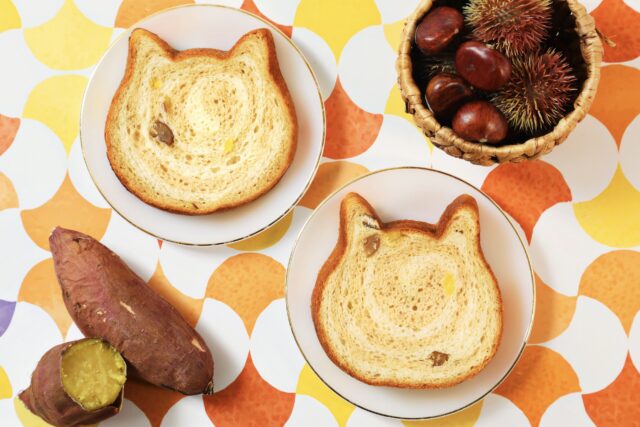ぐるぐる模様が可愛すぎる！ほくほく栗とさつまいものねこねこ食パン秋