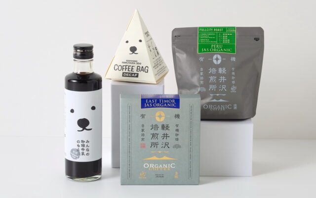 日替りプレゼントも！タカシマヤでやさしい暮らし展11/19～編集部の推しグッズ10選