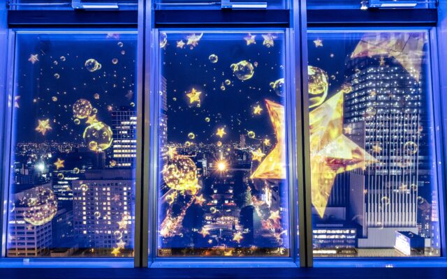 名古屋の夜景が一変⁉ミライタワーで光のアート体験！冬の限定イルネーション12/1～