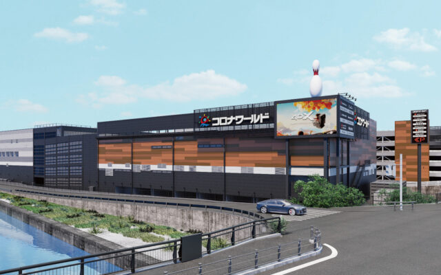 中川コロナワールド30周年リニューアルの全貌！映画も食も温泉もアプデ完了12/23～