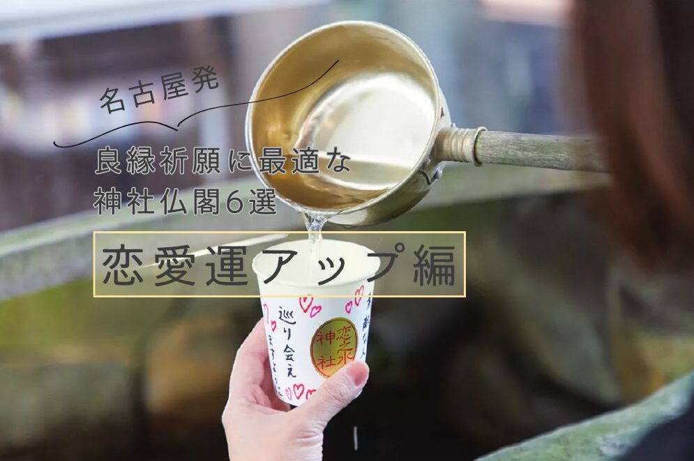 【とんちゃん】白蓮の結縁呪環・心願成就祈願 とんちゃん】白蓮の結縁呪環・心願成就祈願 とんちゃん】白蓮の結縁呪