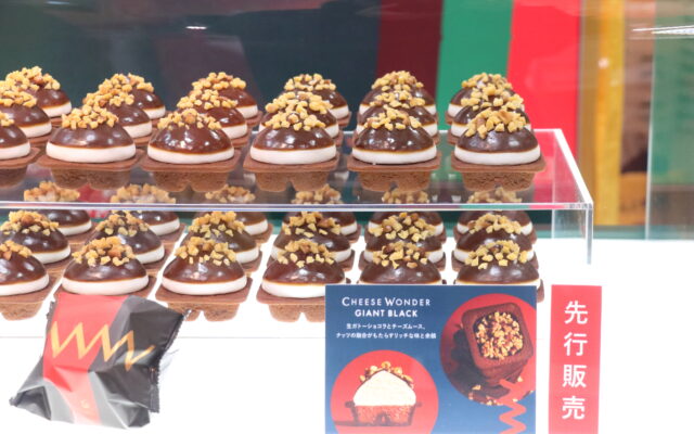 名古屋で先行解禁！累計200万個販売の北海道発お取り寄せ生チーズケーキがアムールに