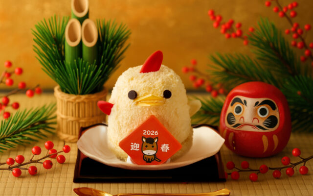 [1/4まで]賀正ぴよりん限定販売情報！縁起が良くてSNS映えも◎な名古屋の名物スイーツ