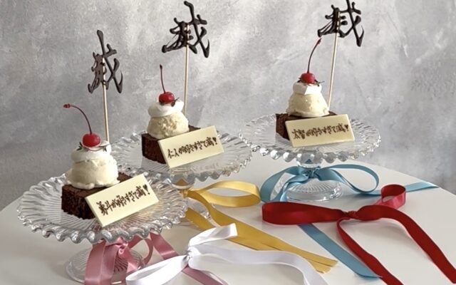 名古屋の推し活女子必見のカフェ&プラン！究極のガトーショコラ付で行列必至の大人気