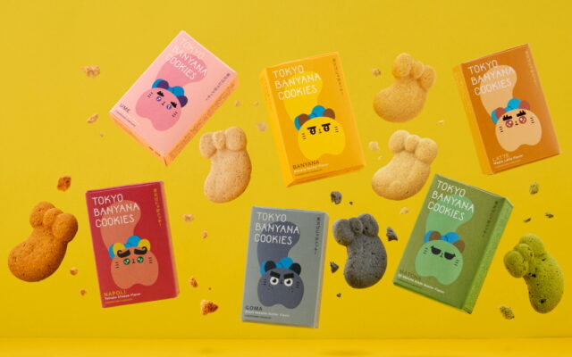 2/22猫の日にお勧めのしっぽ型スイーツ？東京ばにゃ奈クッキーズ名古屋初上陸が可愛すぎる！