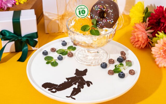 ズートピア2の世界観に没入する期間限定カフェに公開10周年記念メニュー&グッズ