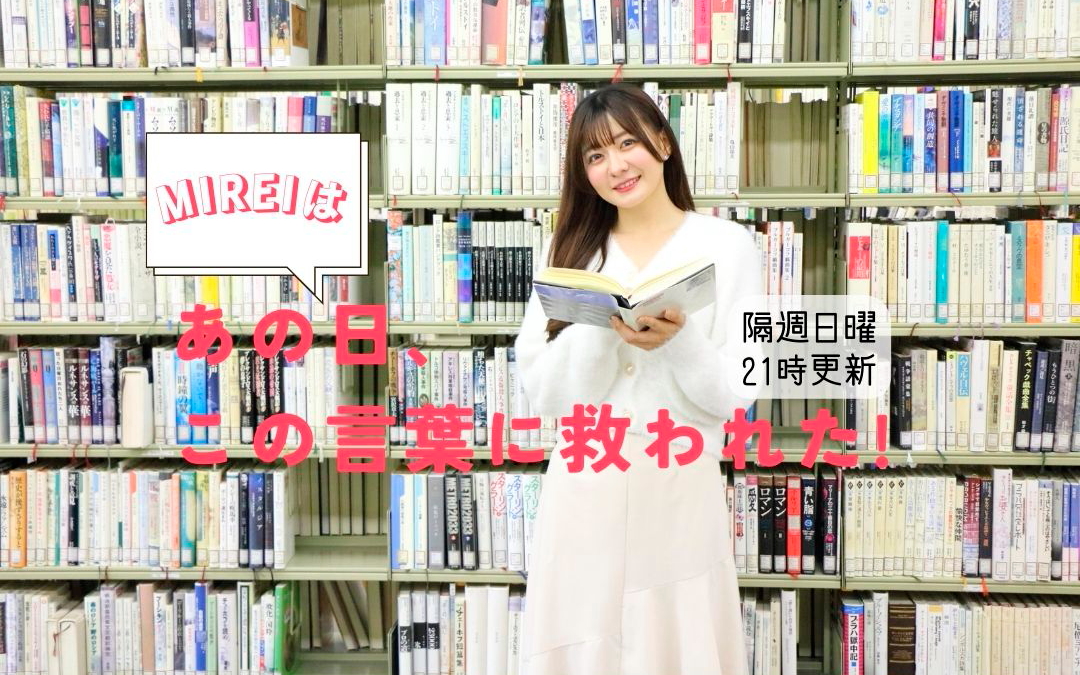 [炭焼うな富士]うなぎの名店が三越デパ地下に新業態のお弁当屋さんオープン3/18～