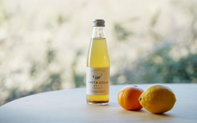 もう割らなくていい知多コーラの黄金比⁉フレンチの名匠監修のすぐ飲めるRTD誕生