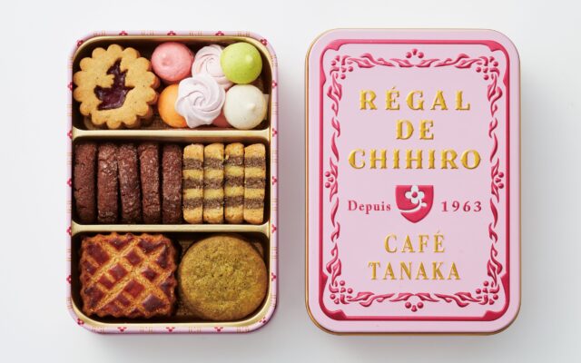 7年ぶり超大型連休のGW直前！名駅デパ地下で見つけた旅のお供と手土産まとめ17選