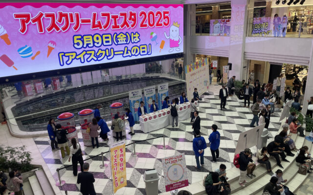 GW明けに無料でアイス！5/8に全国8都市で計1万個配布！名古屋会場はグローバルゲート