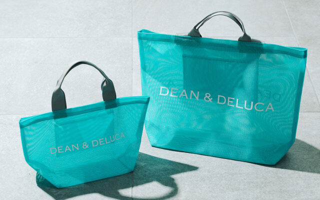 DEAN＆DELUCA 夏の定番メッシュトートに限定色ターコイズが登場6/16〜