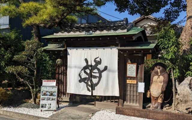 [名古屋から1時間30分]旅の目的地にしたい東三河の古民家カフェとゴロゴロいちご氷