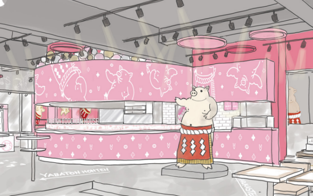 [ぶーちゃんハウス]矢場とん初のコンセプト店舗！国道22号沿い清須に9月中旬オープン