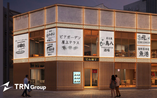 [どうなる名駅⑤]名駅でら横丁でグルメ×日本文化の新体験！2027年10月開業予定